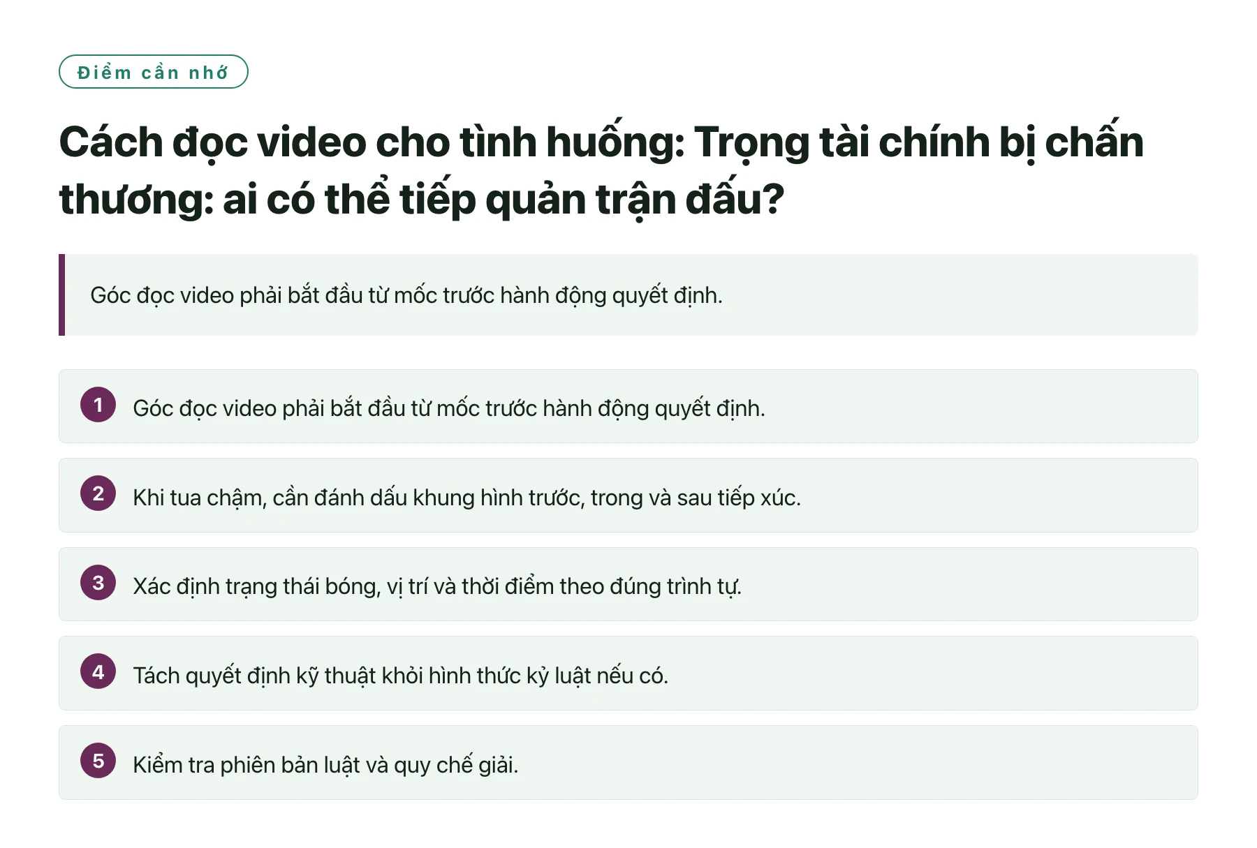 Cách đọc video cho tình huống: Trọng tài chính bị chấn thương: ai có thể tiếp quản trận đấu?——全文要点速览
