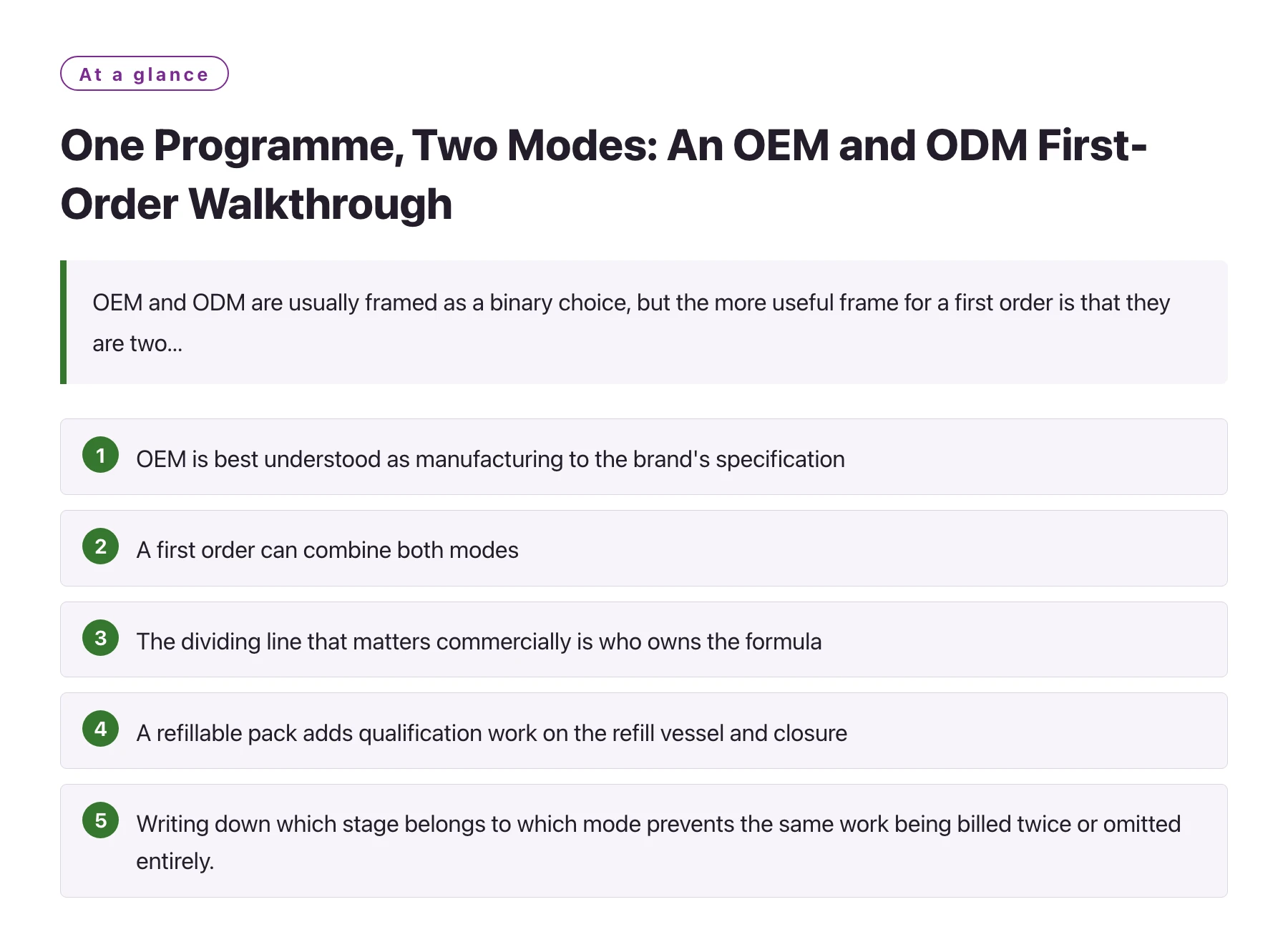 One Programme, Two Modes: An OEM and ODM First-Order Walkthrough——全文要点速览